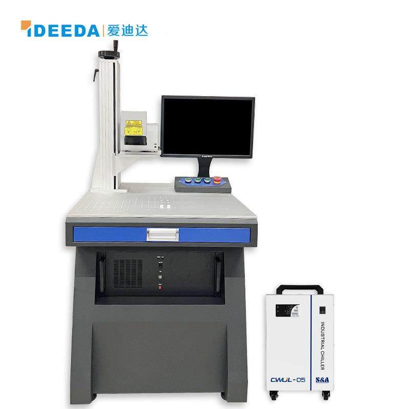 定制激光镭雕机玻璃激光刻字pp塑料abs激光打码紫外激光打标机,办公设备/耗材/相关服务,平板/UV打印机,淘宝优惠券,粉丝福利购,淘宝优惠卷