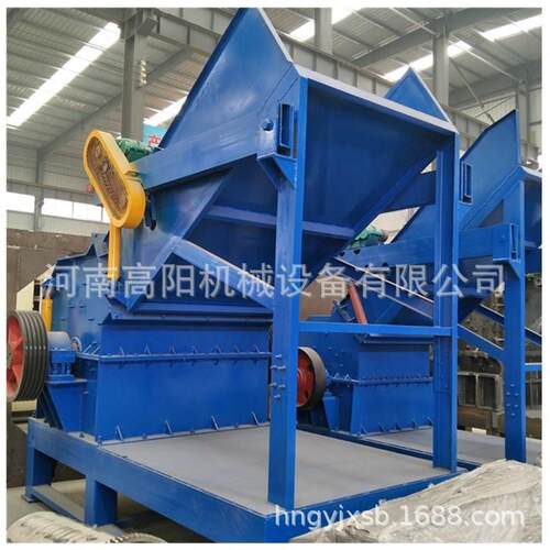 800型易拉罐金属粉碎机多功能废旧金属粉碎机小型金属破碎机
