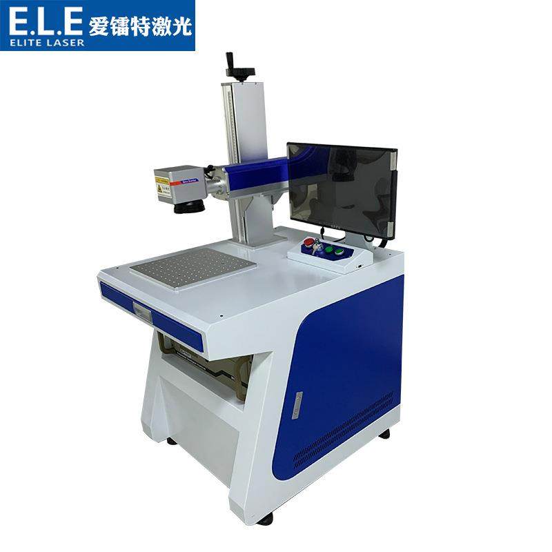 厂家激光打标机纸盒包装袋铭牌首饰金属五金激光镭雕刻字机,办公设备/耗材/相关服务,平板/UV打印机,淘宝优惠券,粉丝福利购,淘宝优惠卷