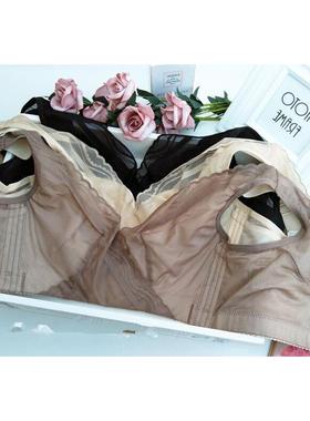 正品茹娣傲雪棋内衣N060 68银纤维薄款透气收副乳聚拢C4-1101文胸