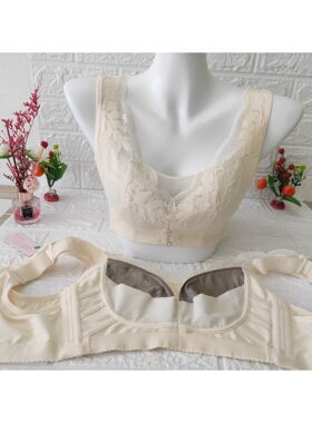 正品傲雪棋银纤维内衣D1-1113抹胸透气蕾丝文胸N1027上托聚拢茹娣