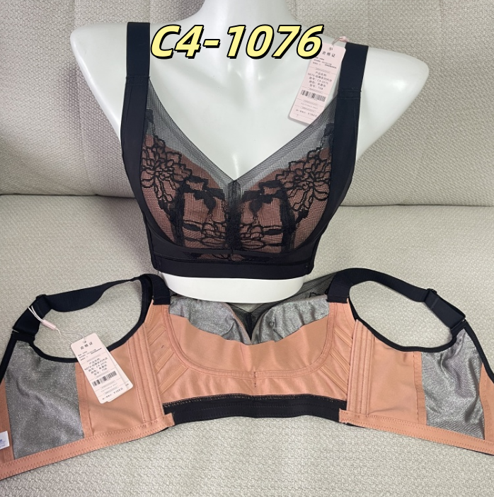 傲雪棋内衣新款C4-1076轻舞系列银纤维无海绵文胸官方旗舰店正品