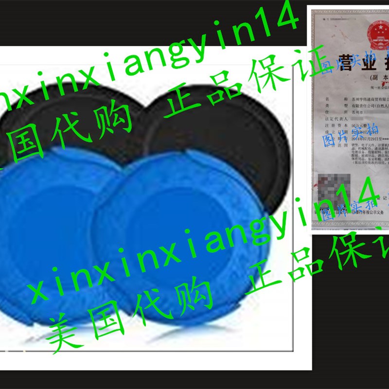 Beachbody Strength Slides and Booties