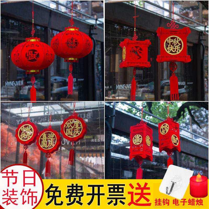 店面圆形酒店植绒灯笼中式灯笼装饰喜字灯笼阳台灯结婚婚礼大门口