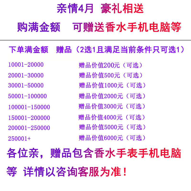 工厂电动推拉篷仓库活动棚移动推拉蓬户外收缩折叠遮阳雨篷伸缩棚