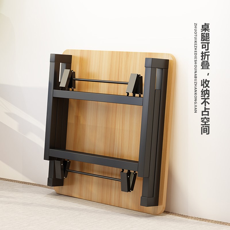 折叠炕桌家用方桌地桌简易吃饭矮桌榻榻米飘窗小桌子宿舍床上书桌