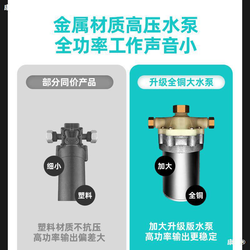 地暖家电清洗一体机空调清洗机高温蒸汽清洁机布艺油烟机清洗神器