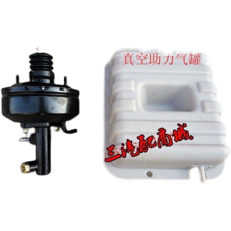 时风风菱c版d版车用真空罐塑料材质不生锈不碱真空离合助力器推荐