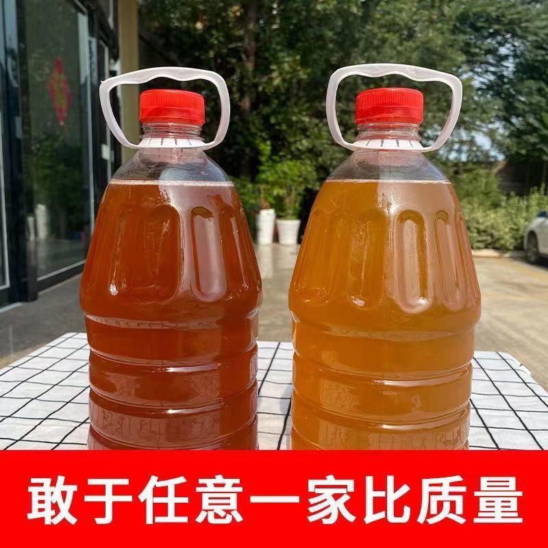 蜜蜂口粮5斤 装天然喂蜂蜜喂蜂蜂蜜蜜蜂饲料蜂粮中蜂养蜂蜜蜂工具