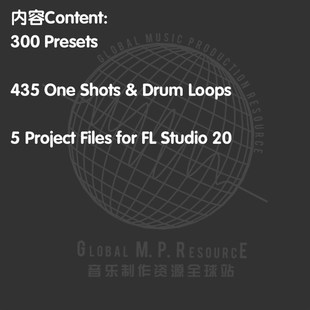 S185 Progressive House Vol1 Ultrasonic-Sound采样音乐音源编曲