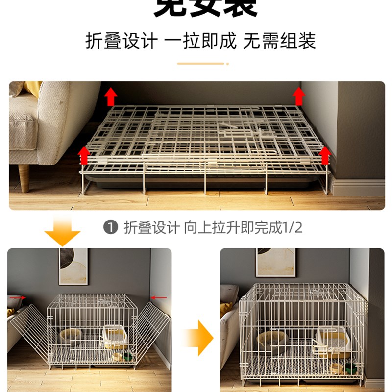 猫窝一体猫砂盆笼子家用带厕所猫舍猫屋室内不占地宠物猫柜猫别墅