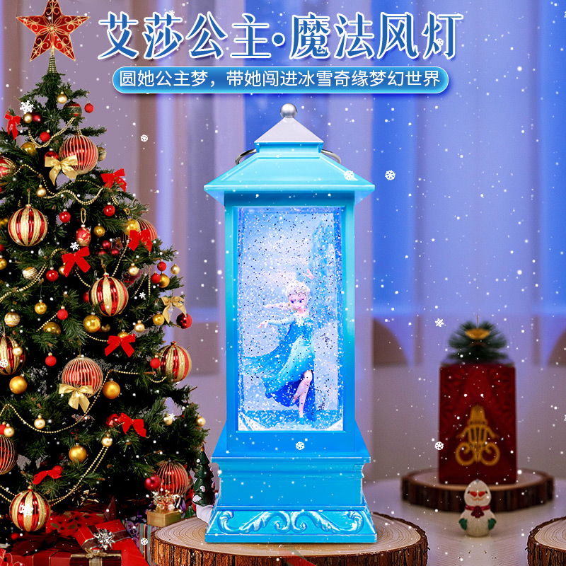 爱莎艾莎公主儿童生日礼物小女孩女生女童音乐盒八音盒实用的摆件