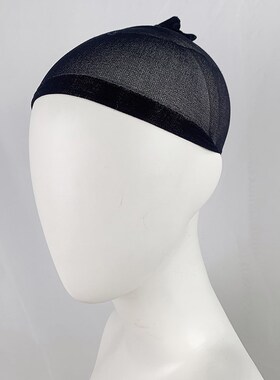 小鱼苗假发肤色黑色压发帽 厚发量多高弹力 舒适持久耐用丝织发帽