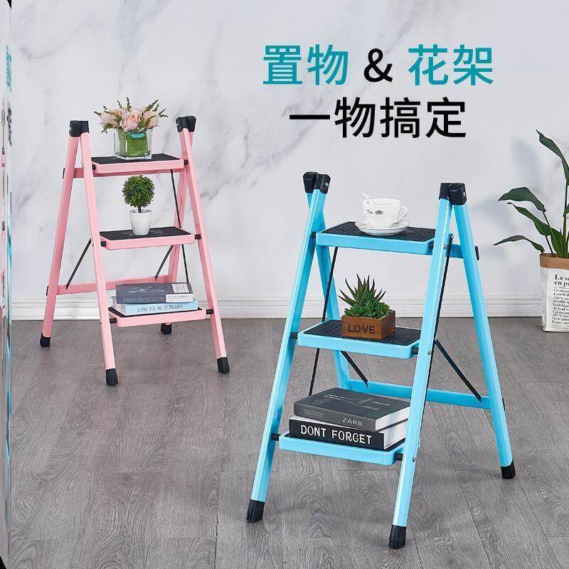家用梯子折叠梯室内四步两用梯椅凳结实彩色办公装修品质厨房档案