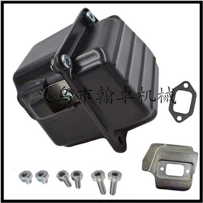 Zama RB-K93 / RBK93 SRM-225 SRM-225i 化油器 油管 空气滤芯器