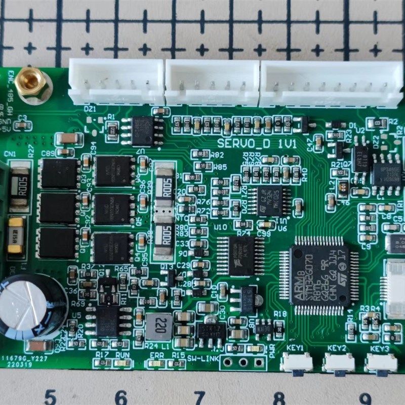 STM32 直流无刷 BLDC 电机开发板 HALL反馈 矢量控制 FOC控制