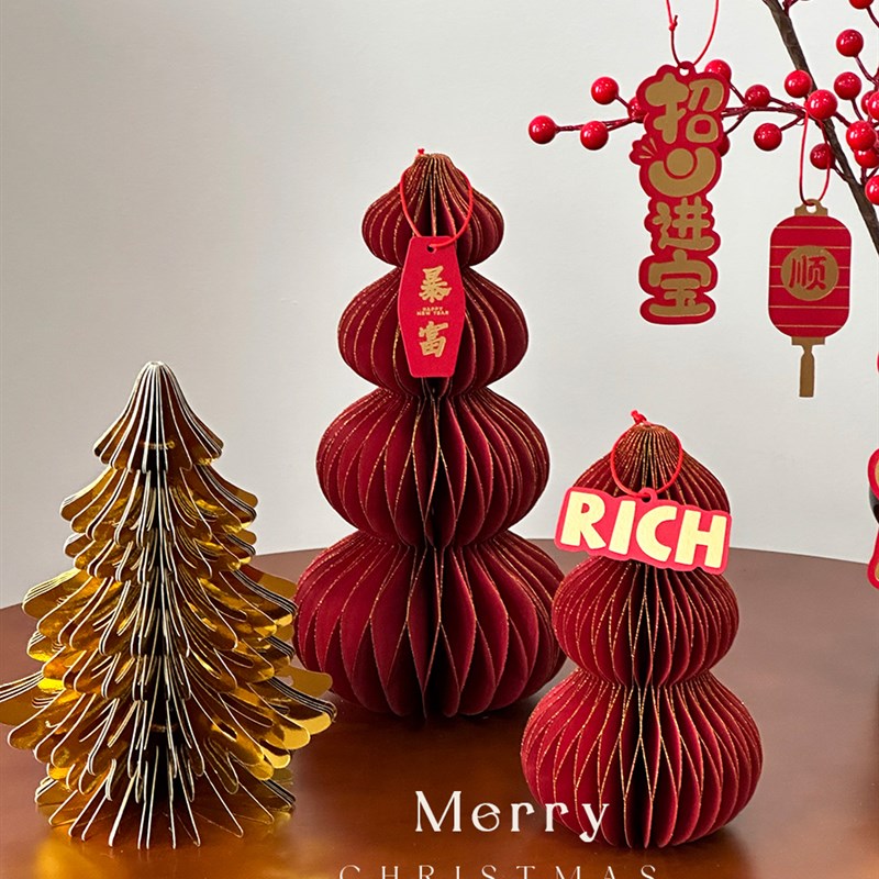 纸艺摆件桌面纸质迷你春节新款耶诞节折纸装饰场景布置道具拍摄品