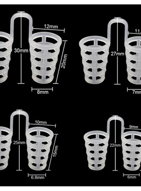 8PCS Anti Snoring Anti Snore Nose Clip Silicone Snoring Solu