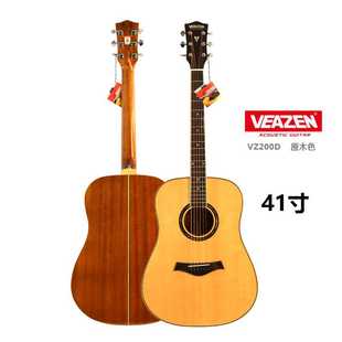 VEAZEN费森VZ200系列初学者单板民谣吉他学生男女生电箱面单