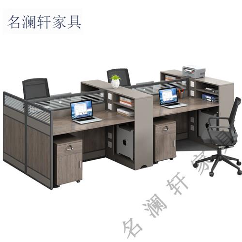 名澜轩职员办公桌办公室家俱屏风员工桌4双6人工位卡座财务电脑桌