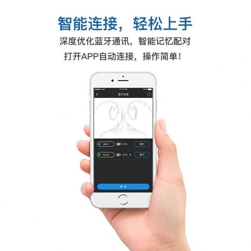 Timekettle时空壶同声翻译耳机WT2Plus同声传译翻译神器出国学习