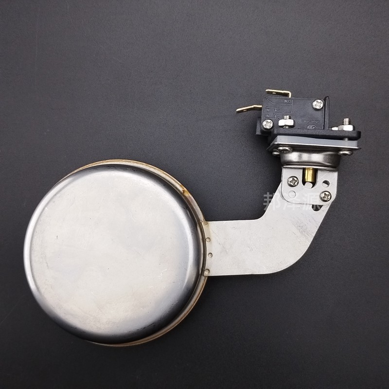 商用开水器不锈钢球阀扁型防干烧浮球开关吧台开水机缺水保护配件