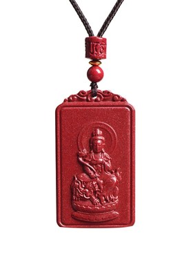 保真朱砂生肖兔吊坠男守护神挂件本命佛项链女情侣款本命年礼物