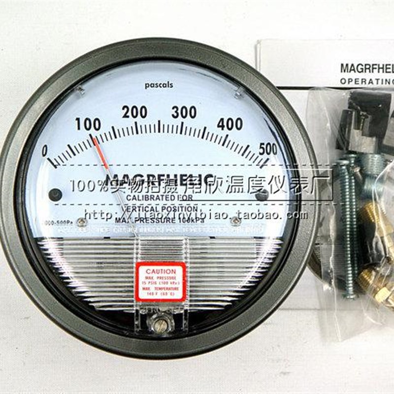 TE2000型微压差表 0-500PA/微差压表/微压差计/微差压计
