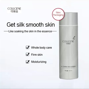 Human-like Collagen LIFTACTIV Body Lotion