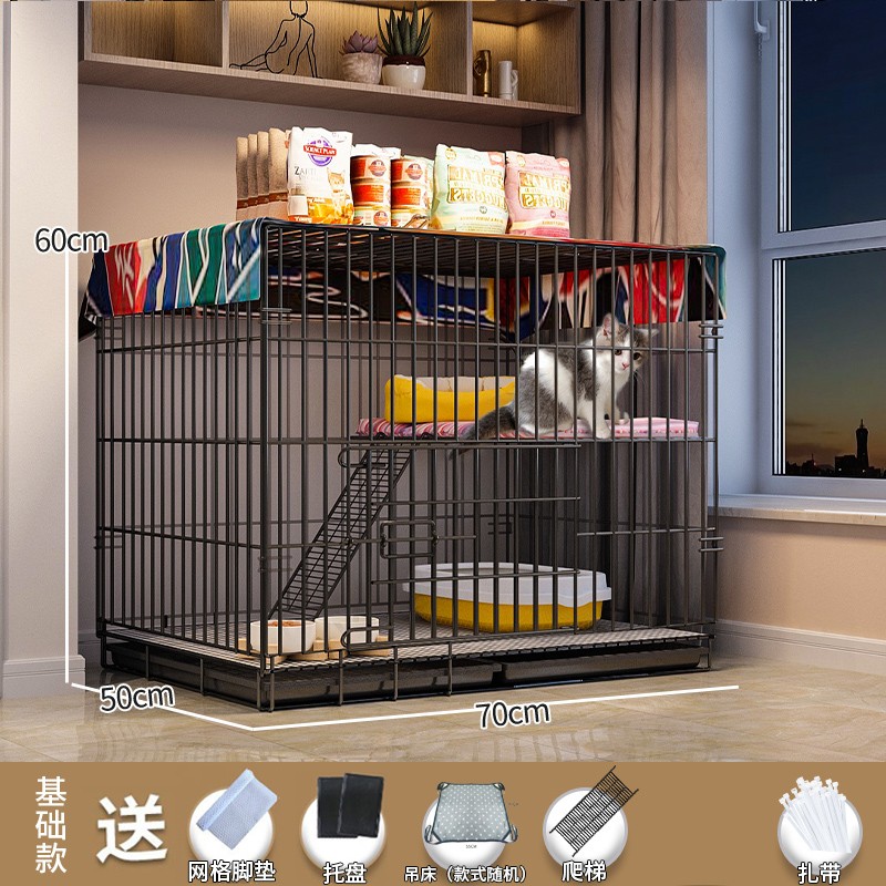 嘻嘻宠猫笼子家用室内幼猫摺叠养猫咪带厕所一体宠物猫柜别墅猫舍