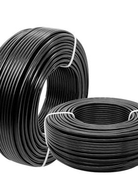 起帆(QIFAN)电线电缆KVVR3*1平方国标铜芯绝缘护套屏蔽控制软电缆