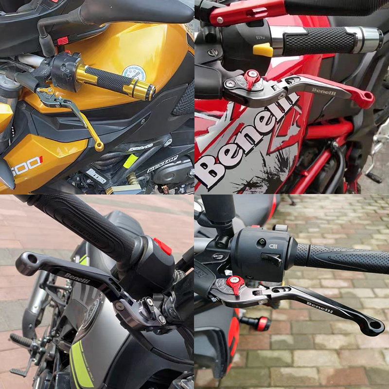 适用贝纳利 TNT600 飓风302R 幼狮800/500/250 改装刹车牛角 离合