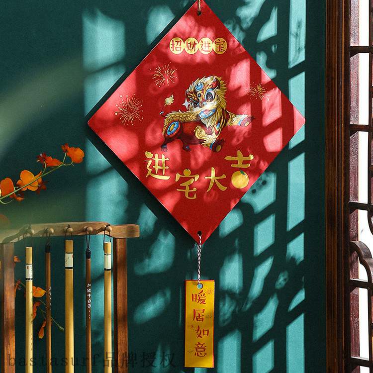 New house decoration living room pendant new house ceremony