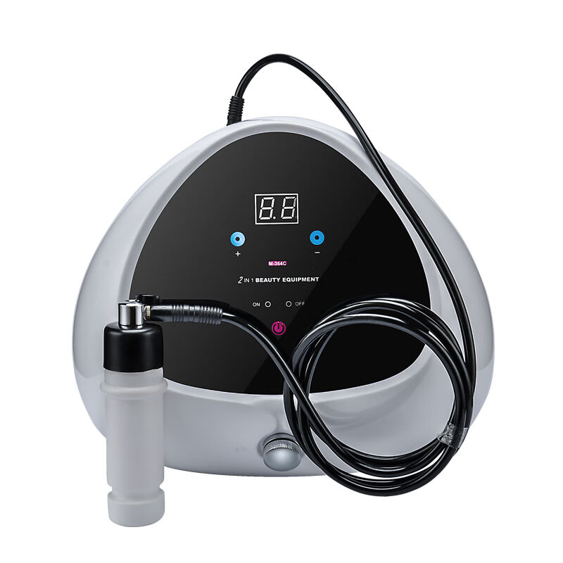 JD健康吸黑头神器吸黑头仪器黑头吸出器去满虫毛孔清洁器粉刺