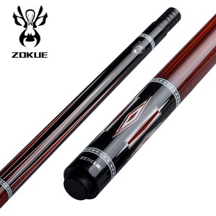 ZOKUE Carom Stick Professional Carom Billiard Cue Korean 3 C