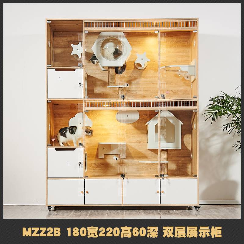 猫别墅笼子玻璃猫柜宠物店猫屋猫咖实木寄养笼三层猫窝猫舍展示柜