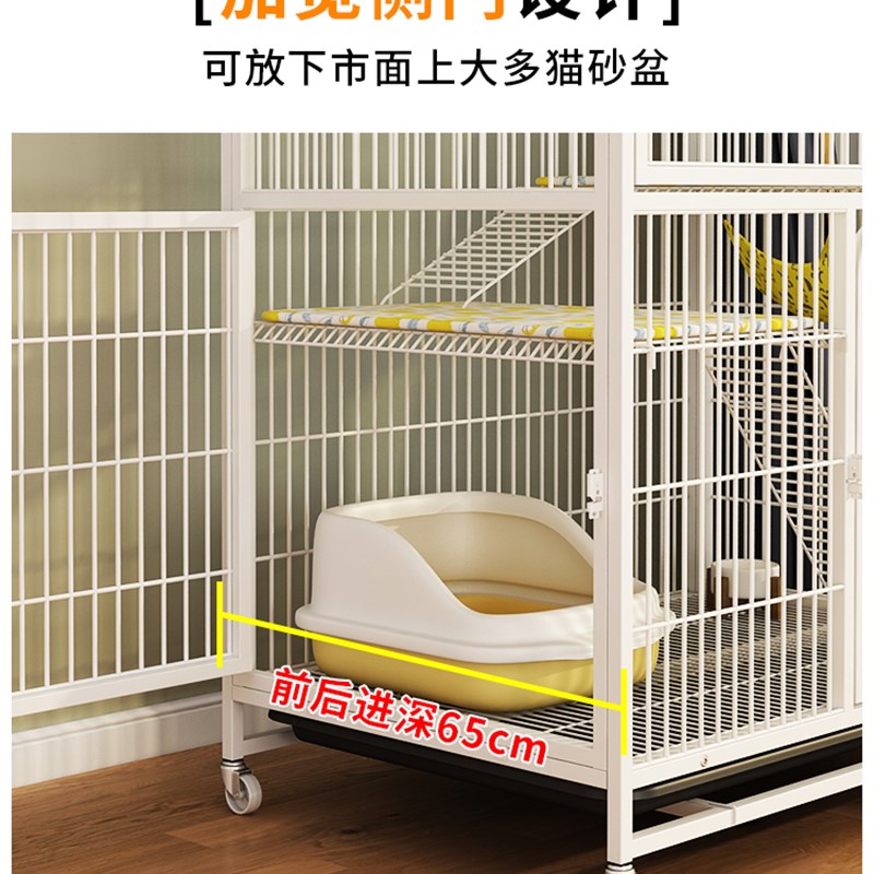 猫笼子家用室内超大自由空间不占地猫厕所猫砂盆一体双层三层猫窝