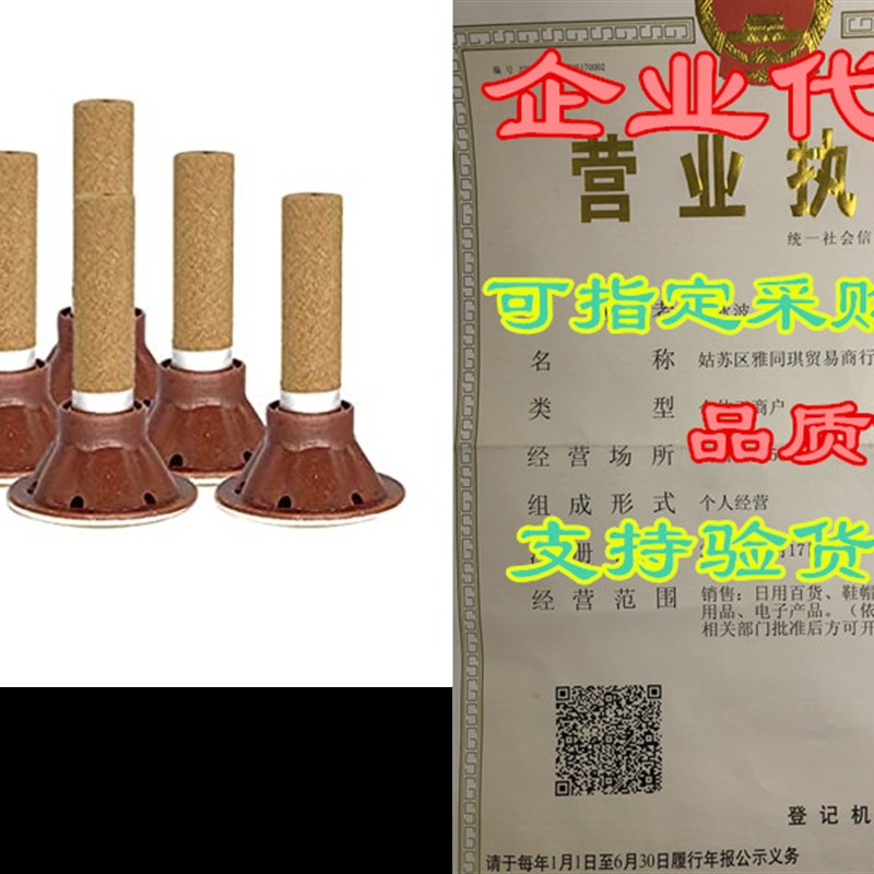 SUPVOX 50pcs Moxa Sticks Moxibustion Sticks On Cone Roll