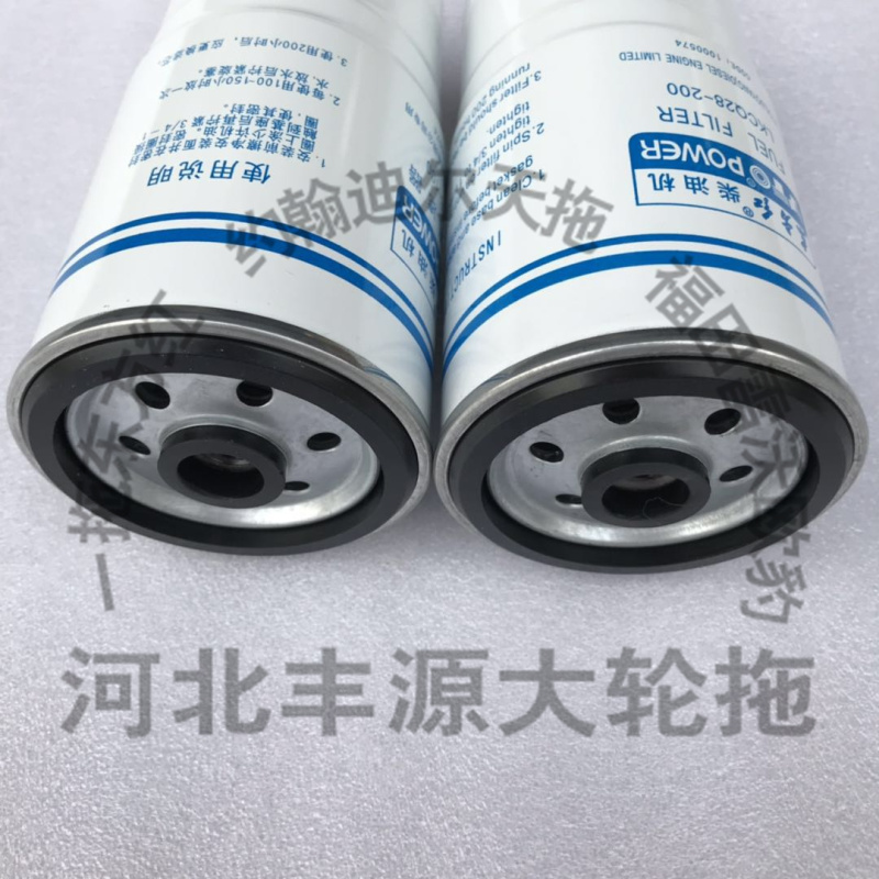 东方红拖拉机柴油滤芯LKCQ28-100/LKCQ28-200原厂国三燃油滤清器