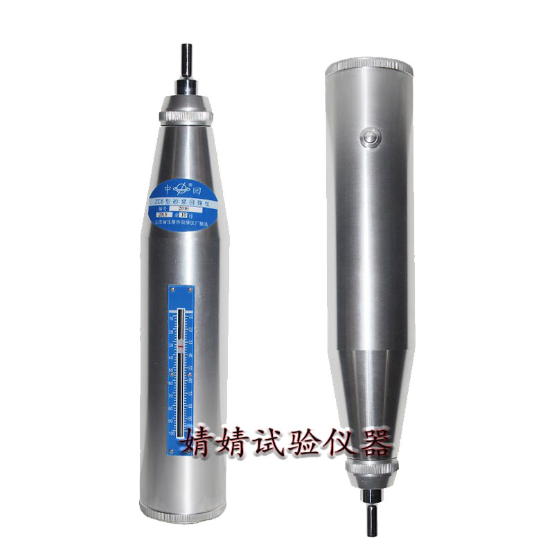 山东乐陵ZC5砂浆回弹仪砂浆强度检测仪混凝土抗压强度检测器