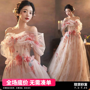 玫瑰殿下 新娘订婚结婚敬酒服晨袍生日主持人婚纱晚礼服19698