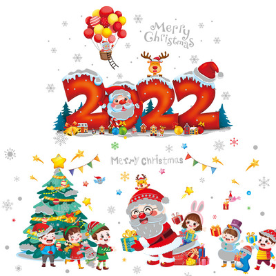 耶诞节装饰品耶诞老人树窗户橱窗贴玻璃门贴静电贴纸氛围场景布置