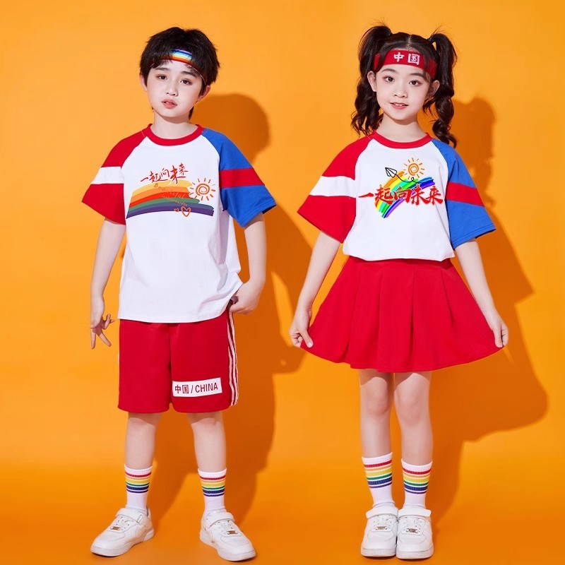 儿童演出服运动会服装小学生啦啦队班服中国风表演服幼儿园舞蹈服