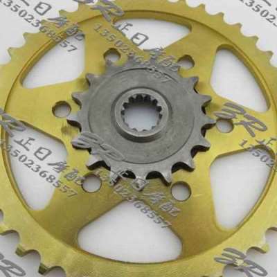 厂销ZX10R 0413 Z1000 0306 ZX9R 0203 大1/4寸套筒扳手 链轮 大