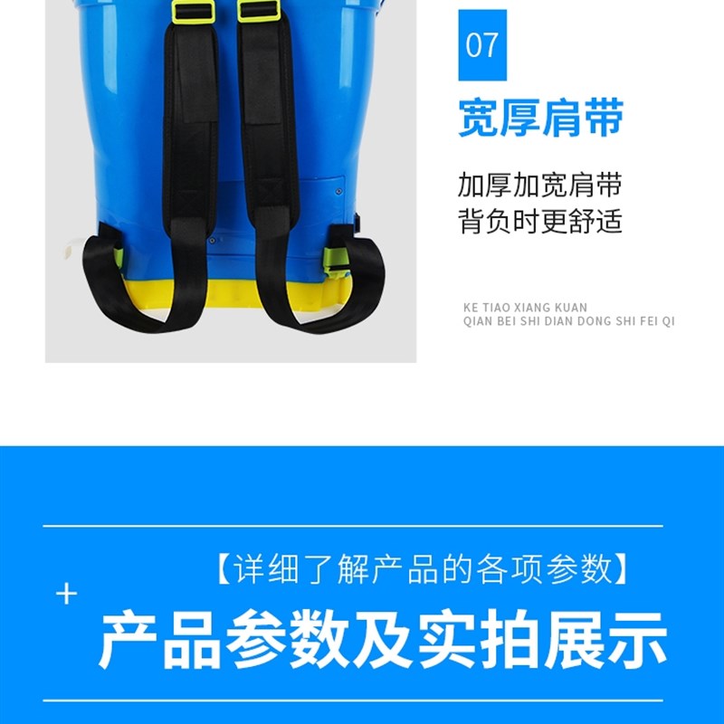 全自动定时鱼塘投饵机投料电动施肥器撒肥机农用虾蟹塘撒饵喂食机