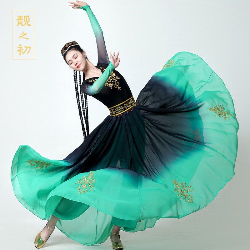 维吾尔族服装新疆舞蹈演出服维吾族裙子艺考练习裙绿色大摆连衣裙