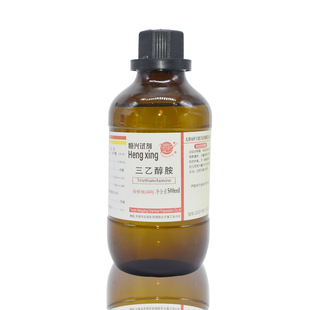三乙醇胺 分析纯 优级纯 AR/GR500ml 天津恒兴/大茂 乳化剂早强剂
