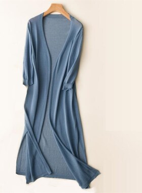 2022 Spring Summer Sun Protection Clothing Women Long Cardig