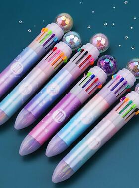 彩五6/三十二2800772 /七2彩色/1/六合/八多按颜色十色圆珠笔色压