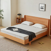 北欧实木樱桃木双人床现代简约日式 小户型软包主卧床1.5m1.8m婚床